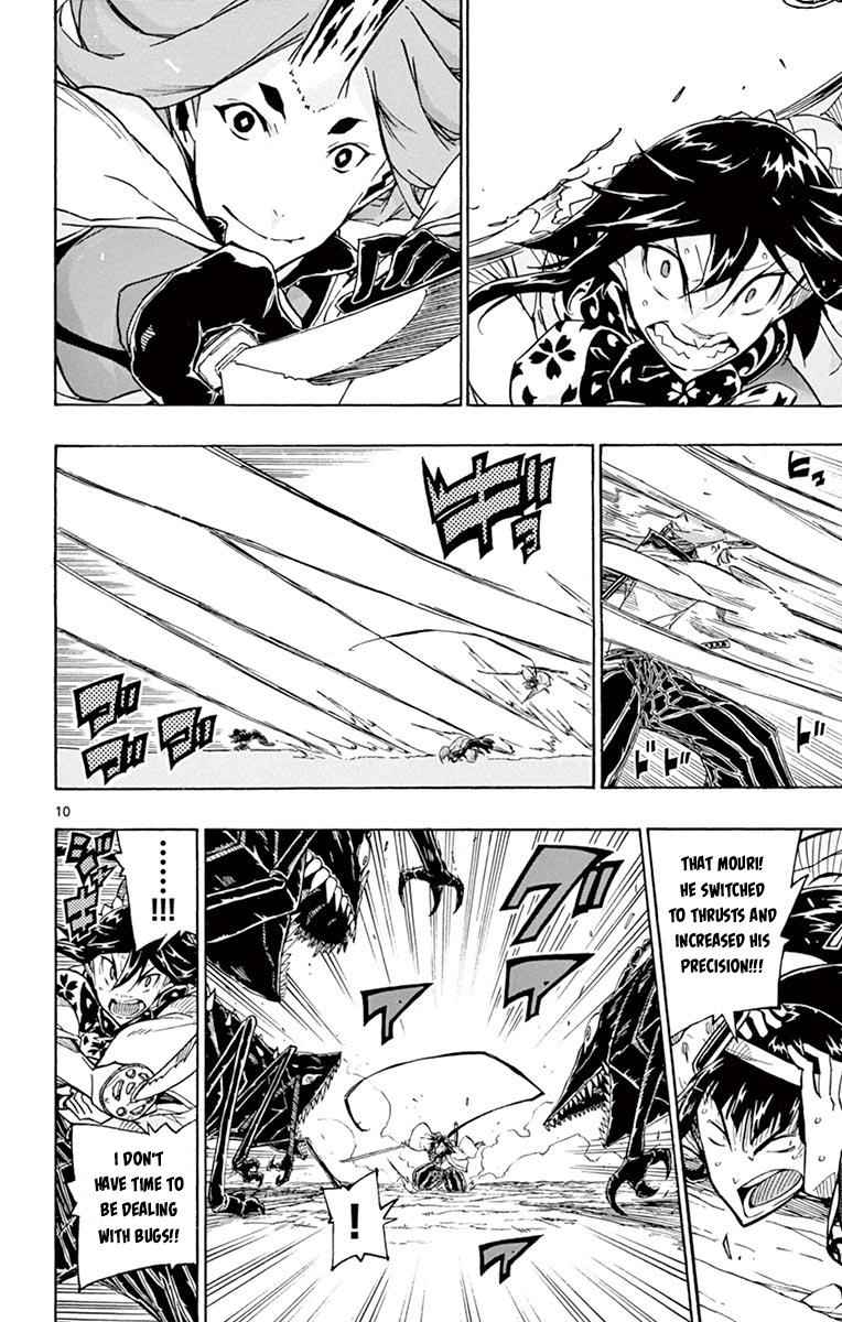10