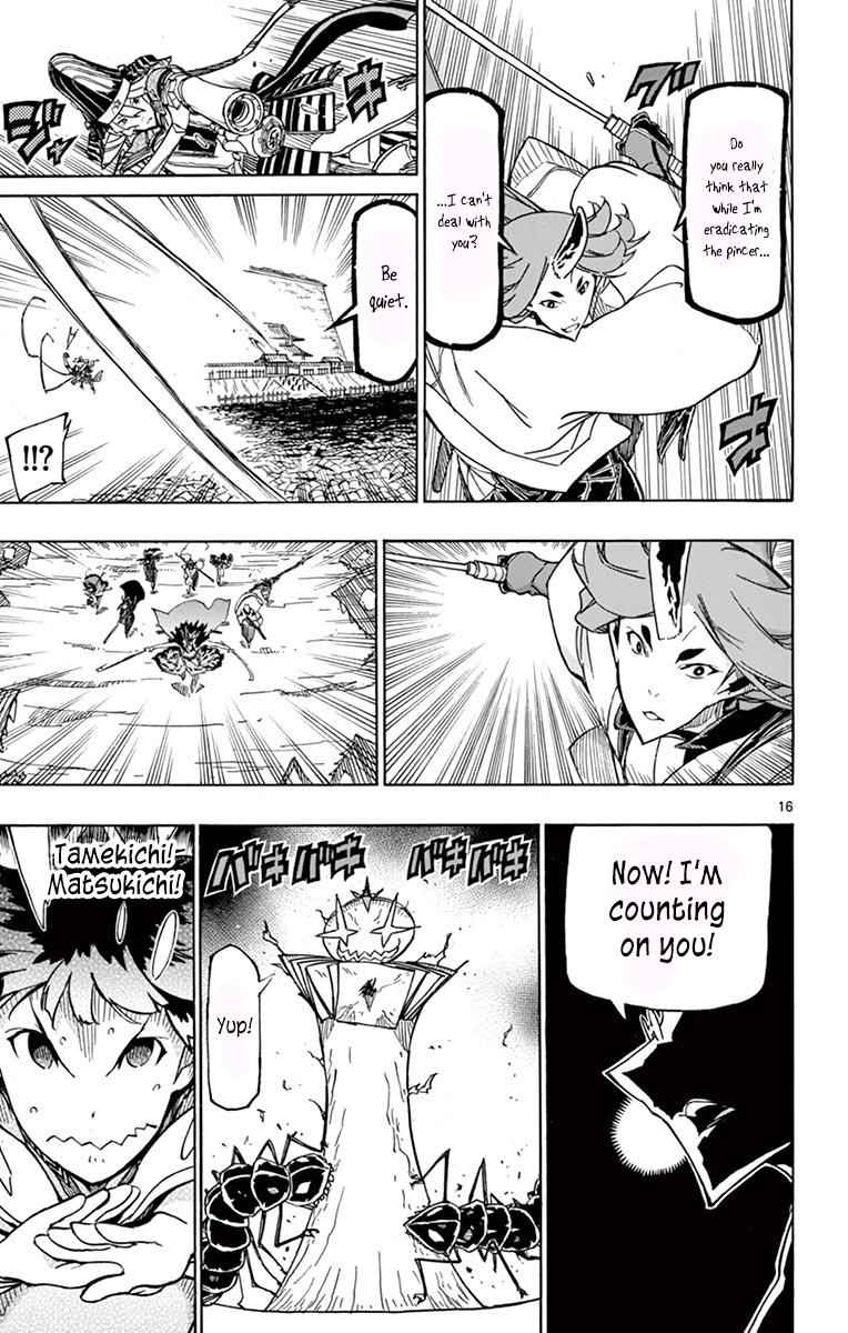 16