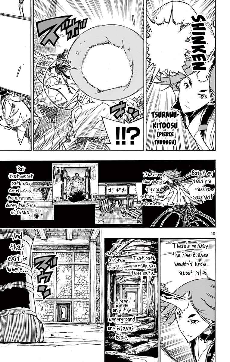 10