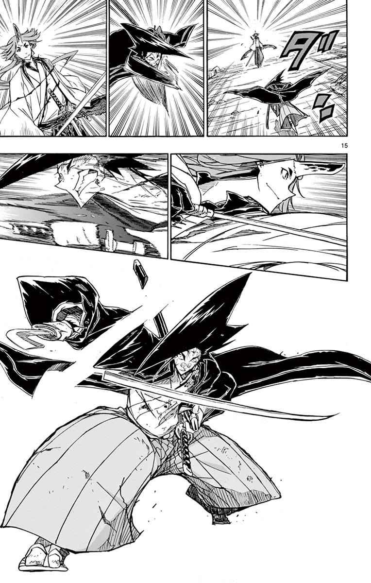 15
