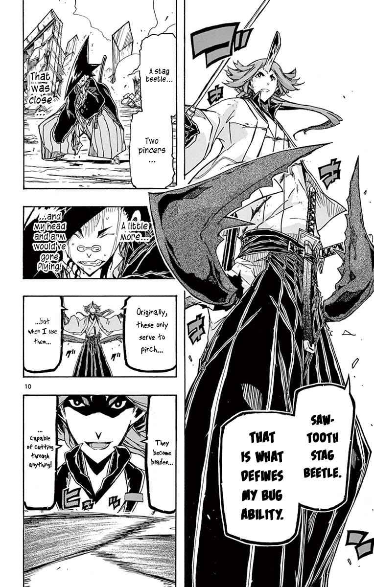 10