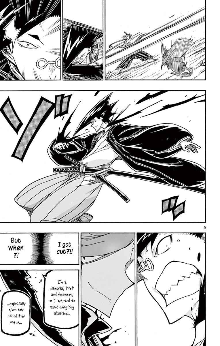 9