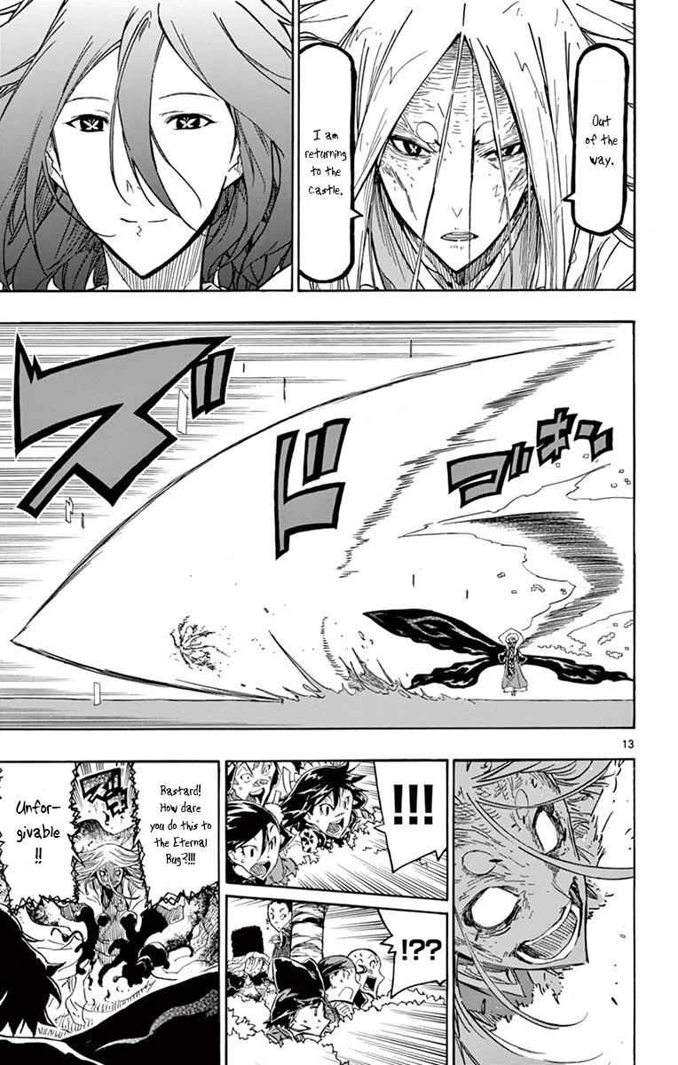 13