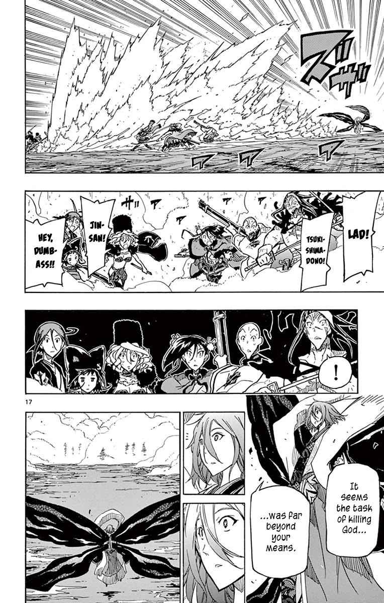 16