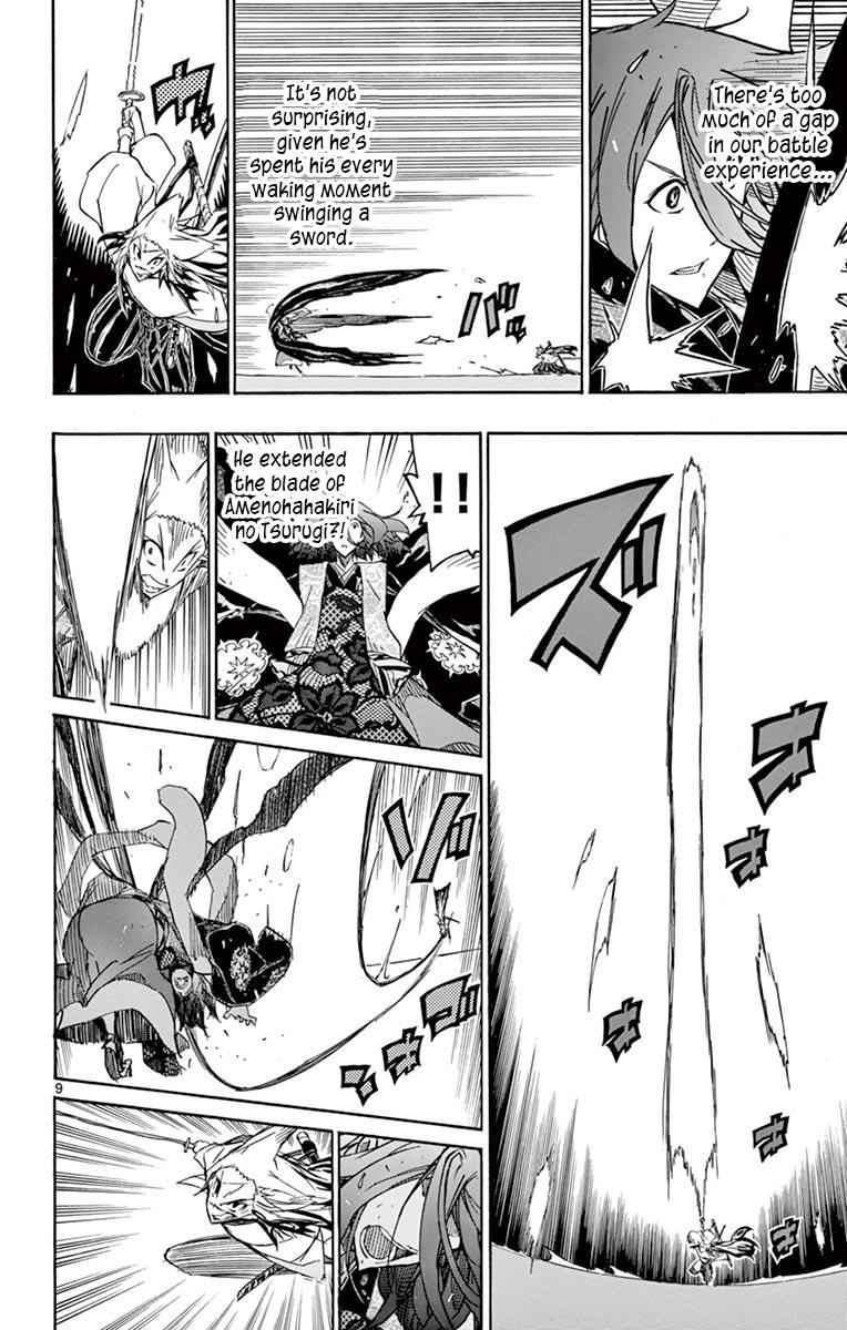 9