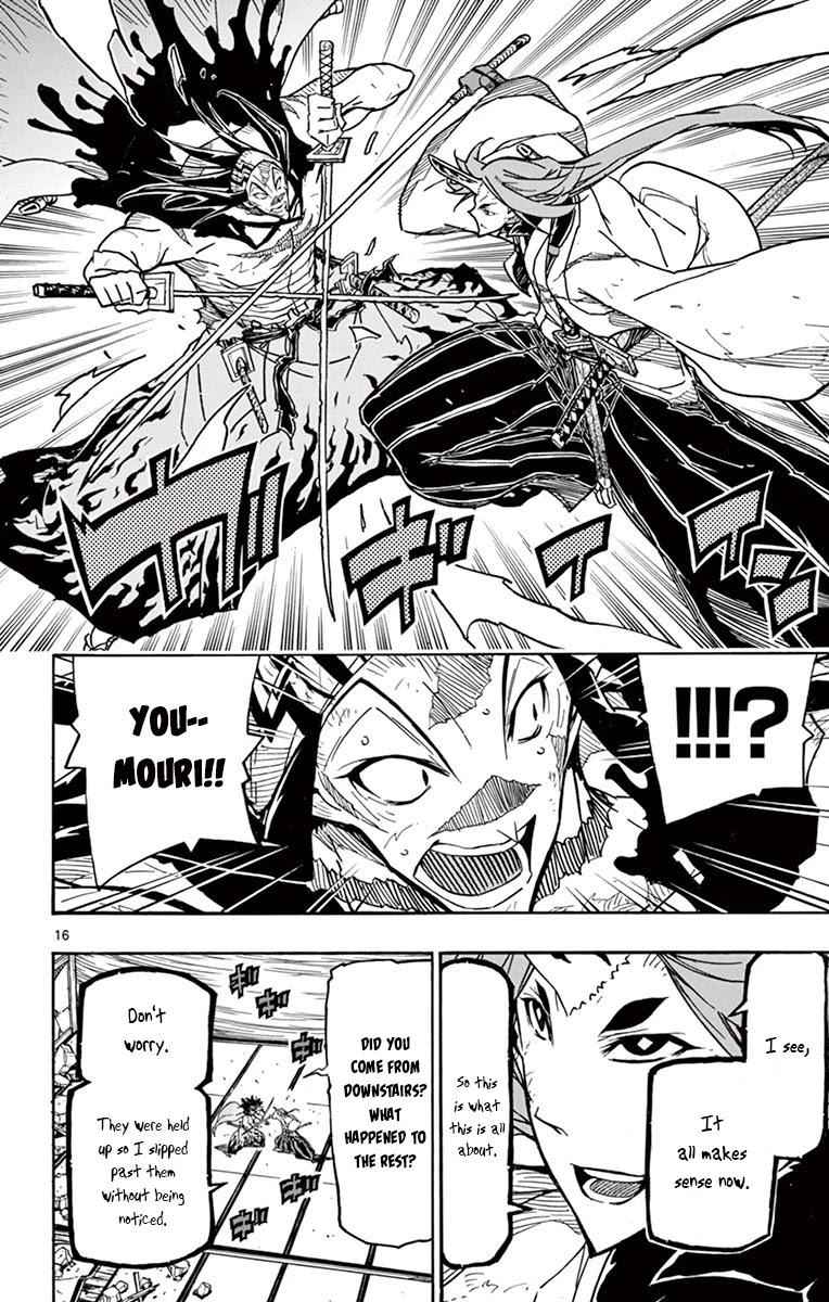 16