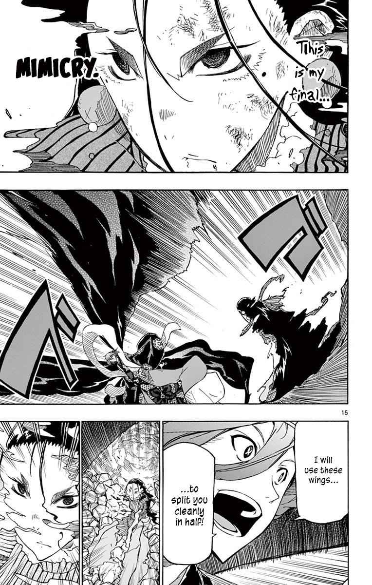 17