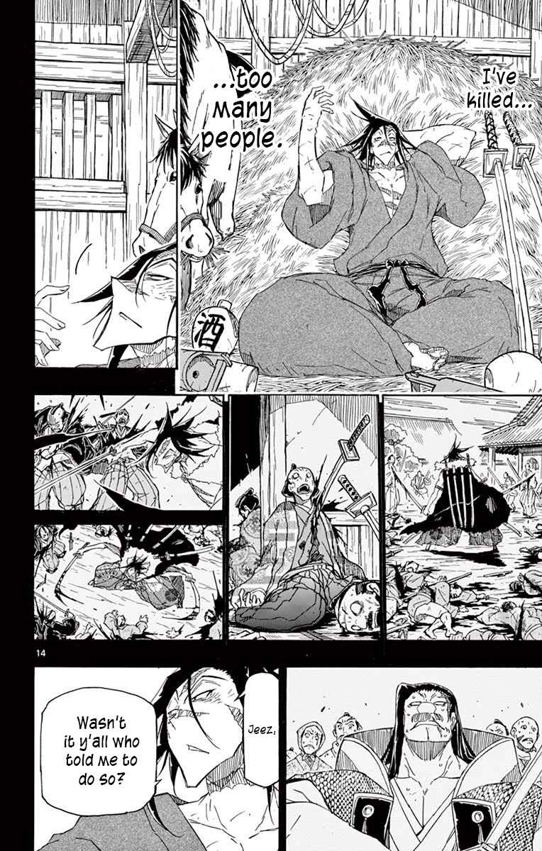 14