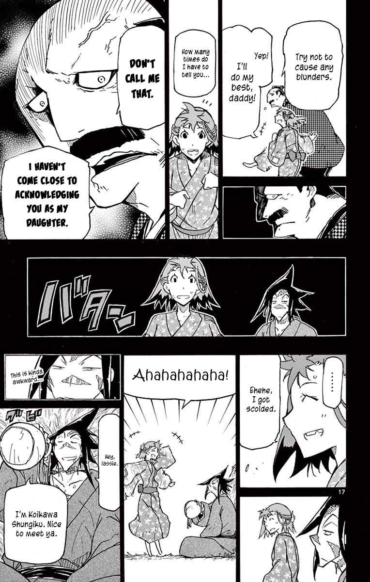 17