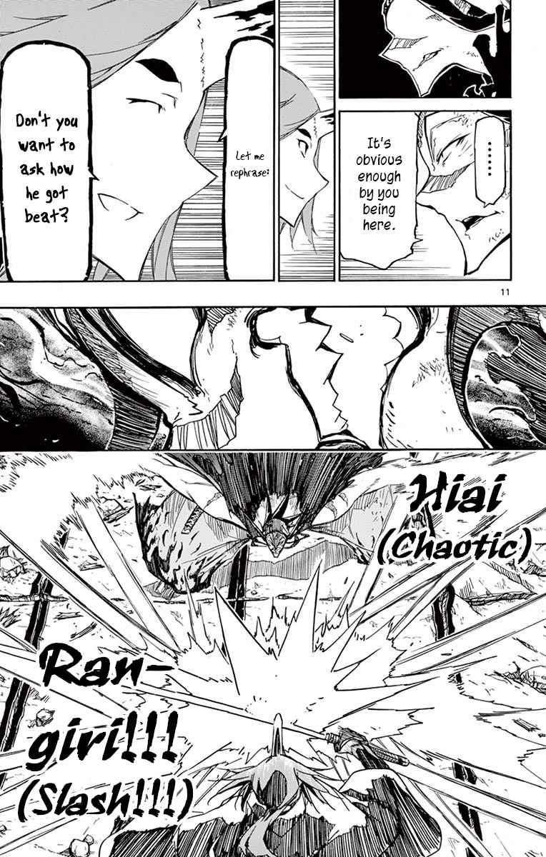 11