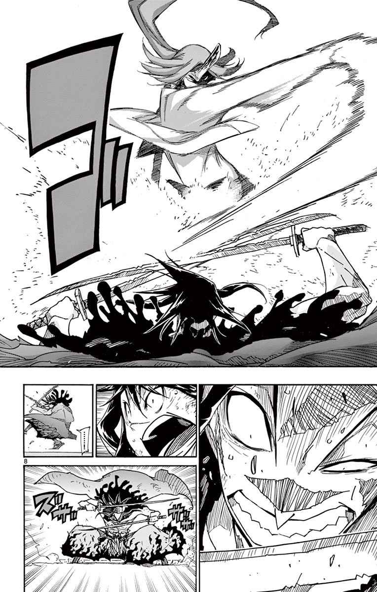 8