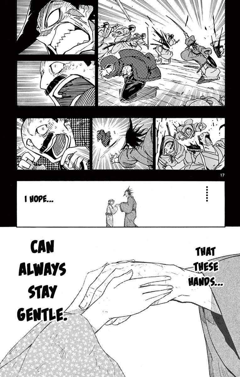 17