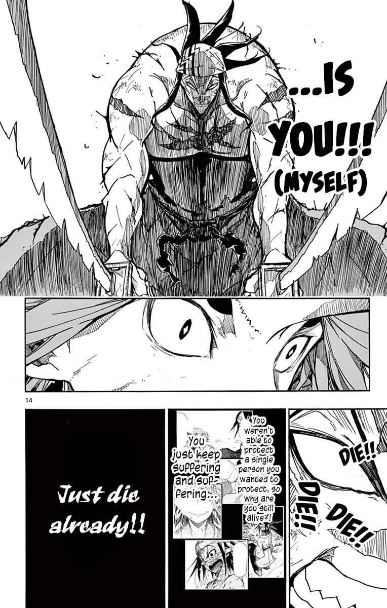 14