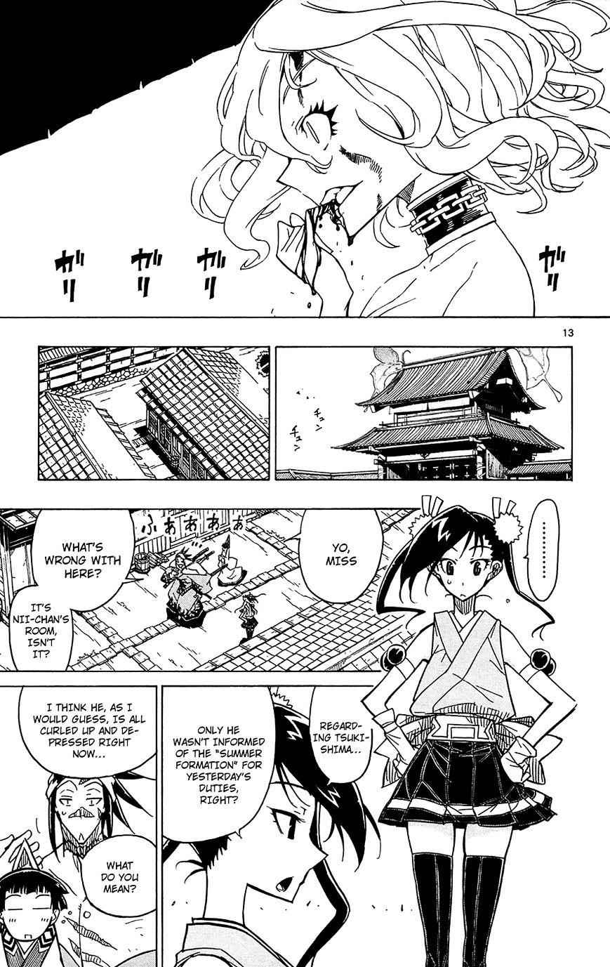14