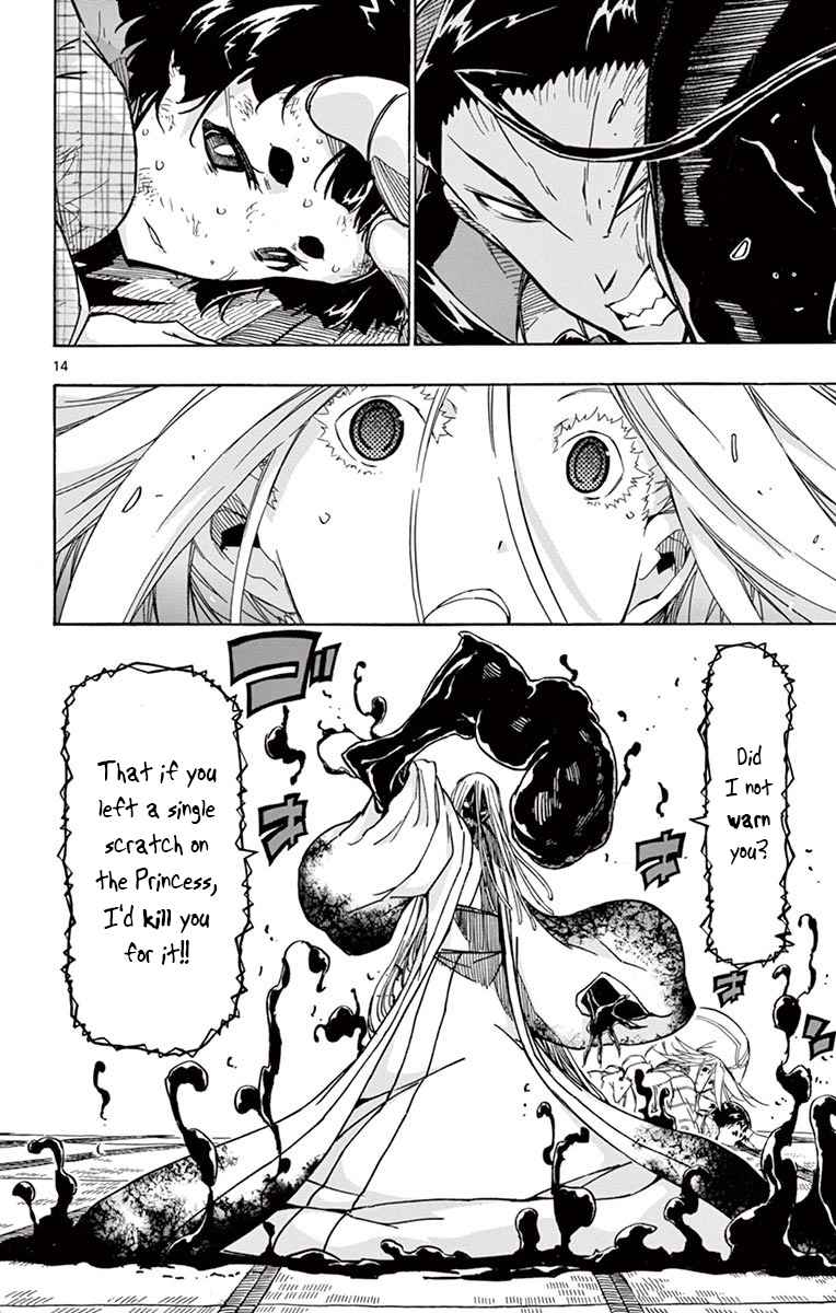 14