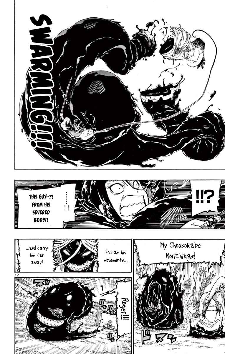 17