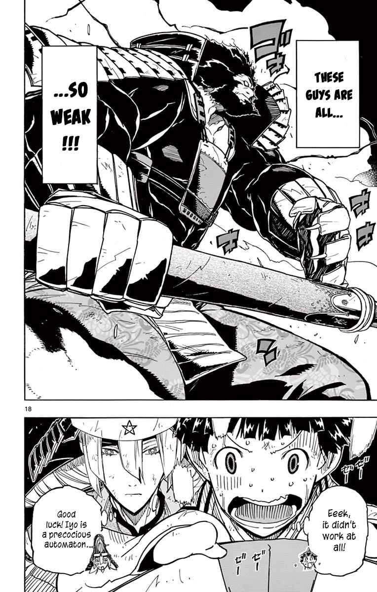 16