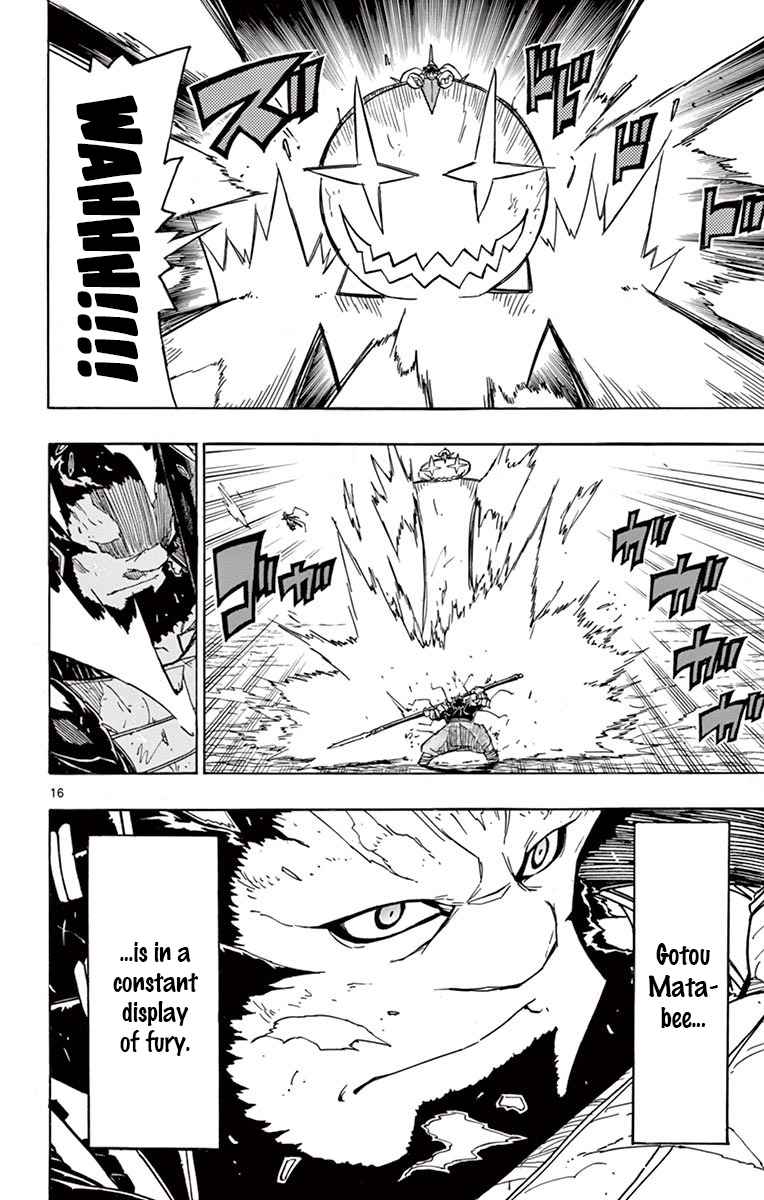 14
