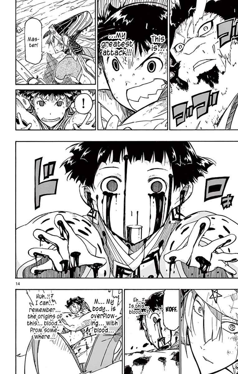 13