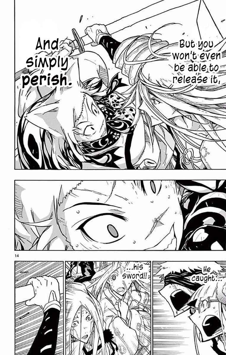 14
