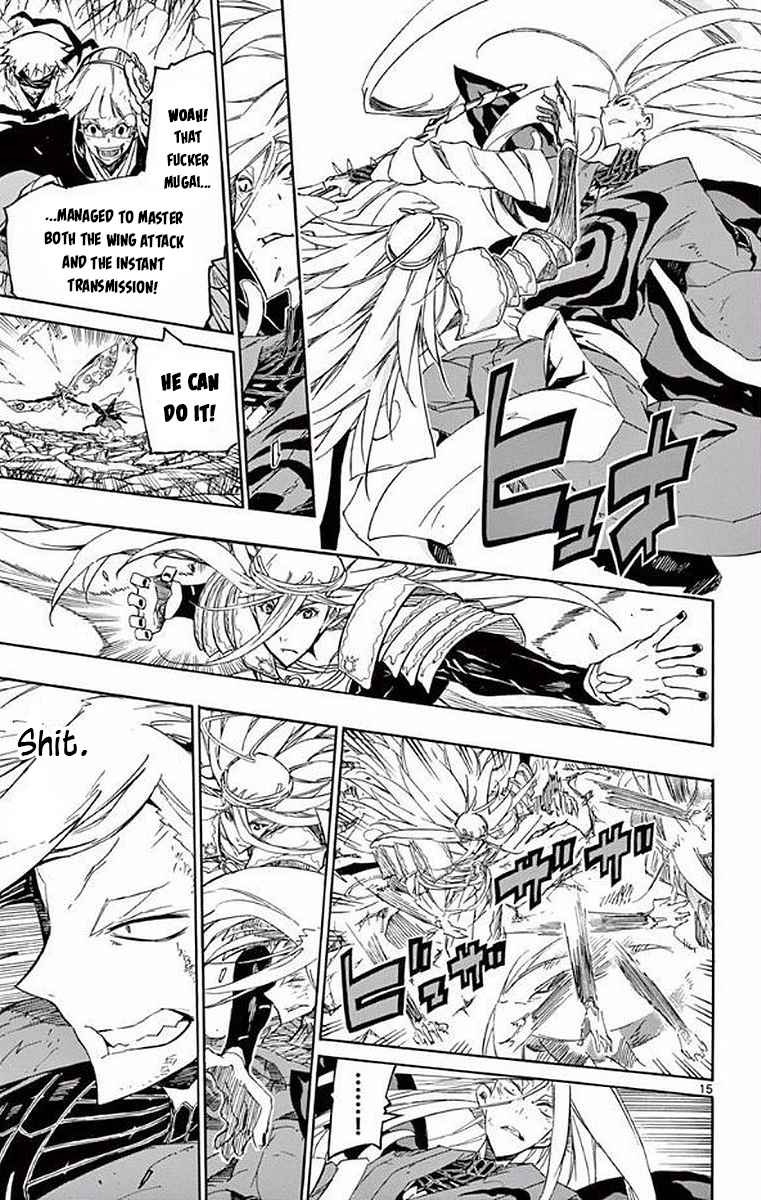14