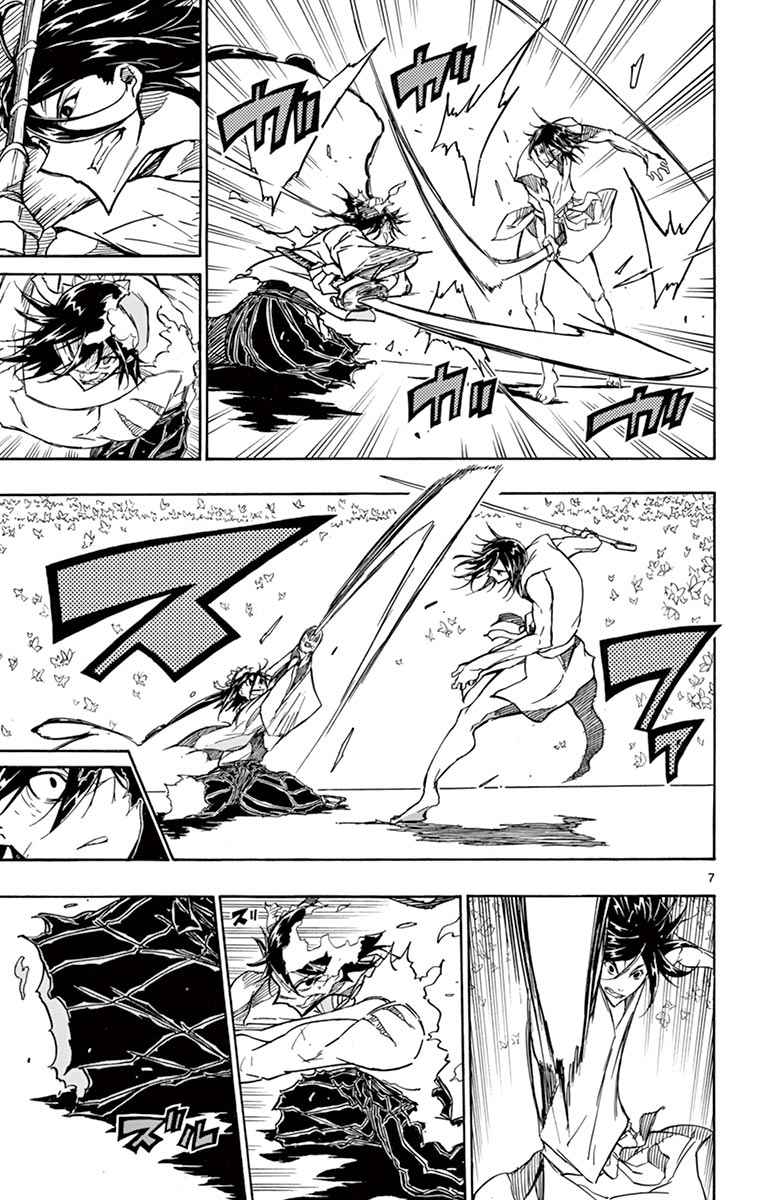 7