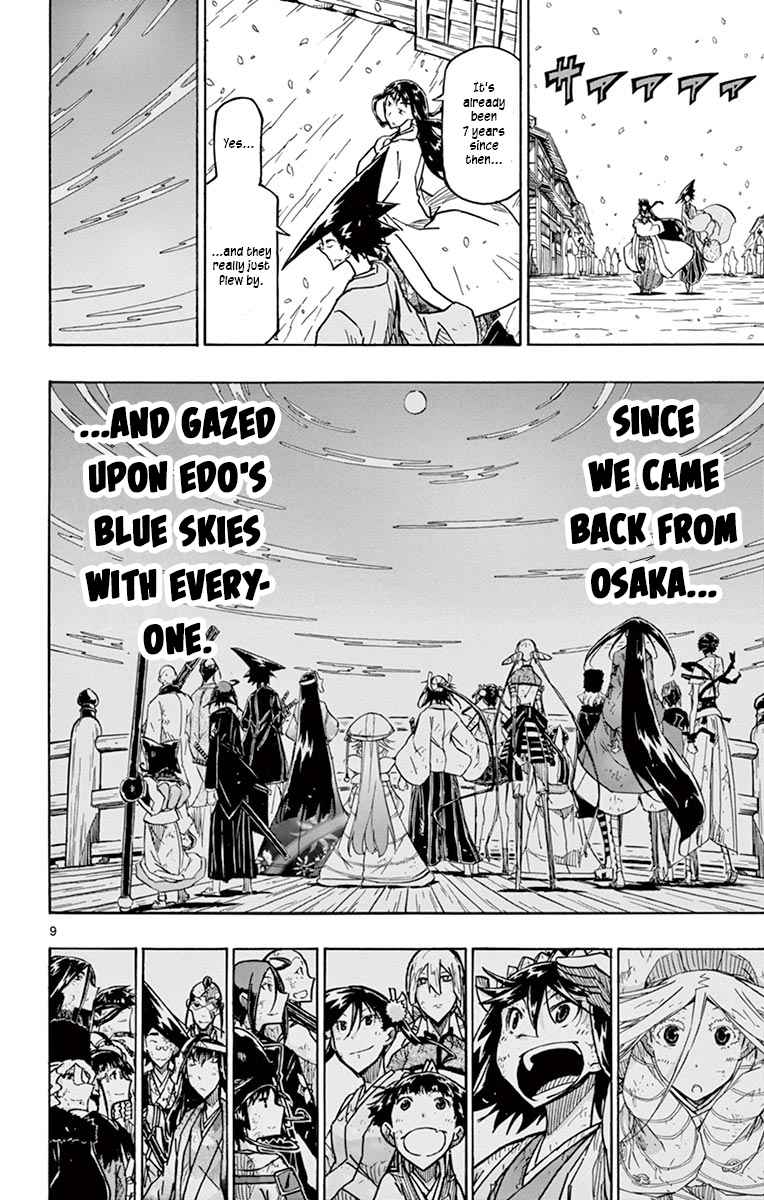 9