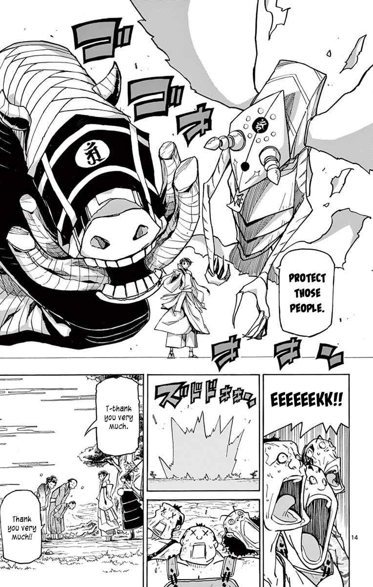 14