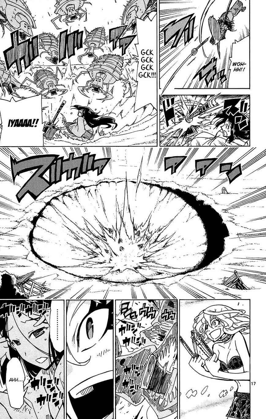 17