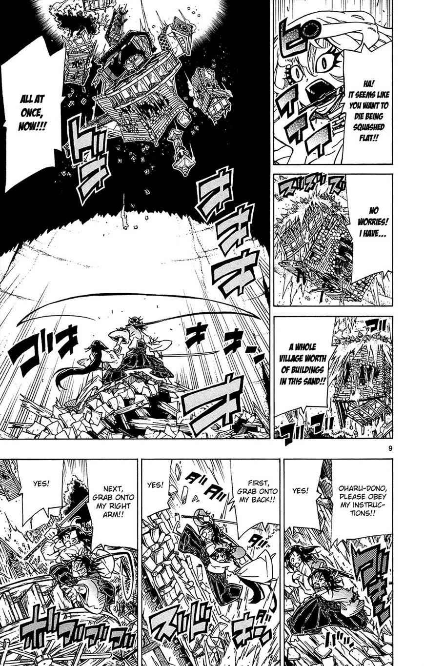 9