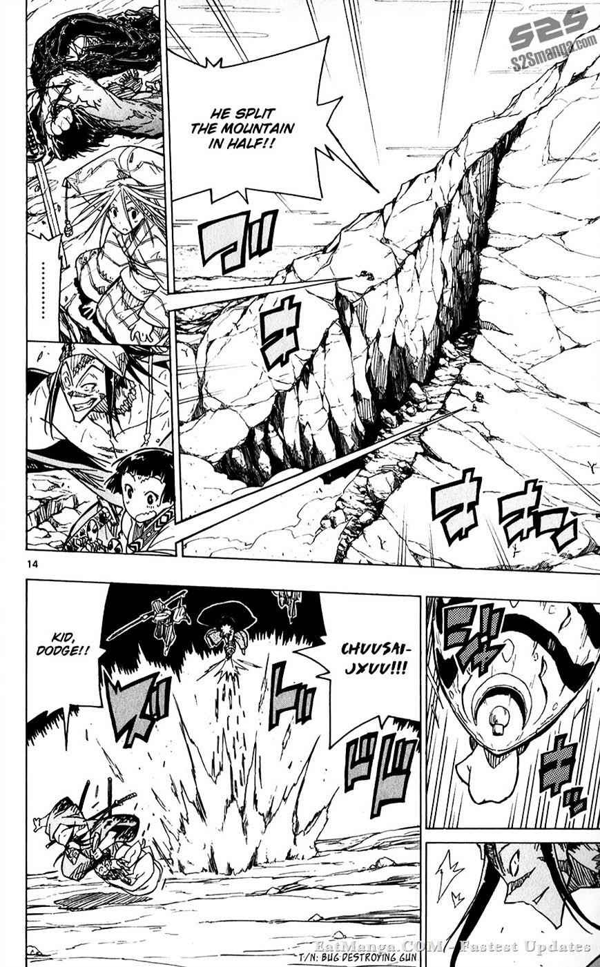 14