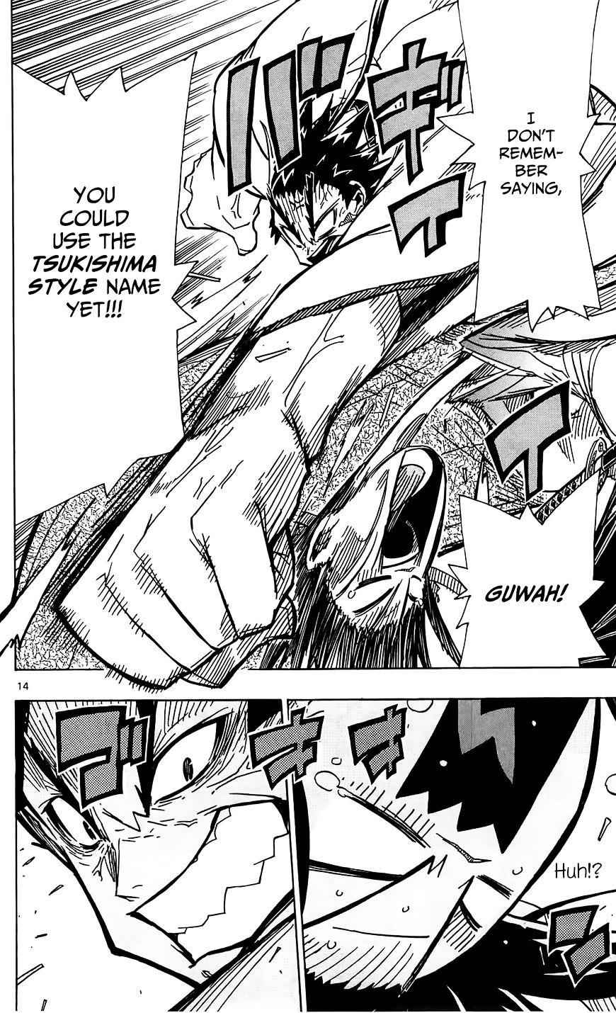 14