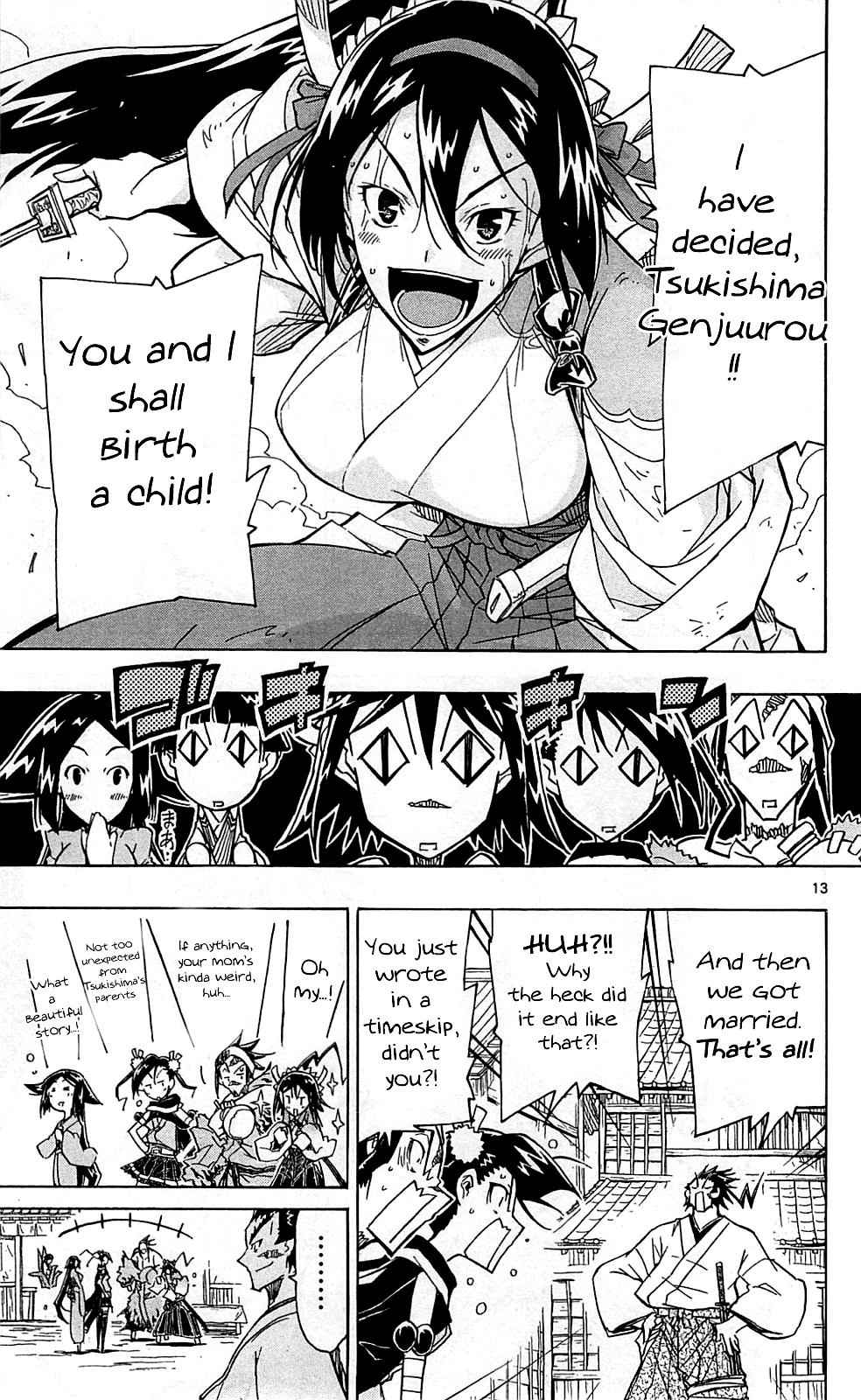 17