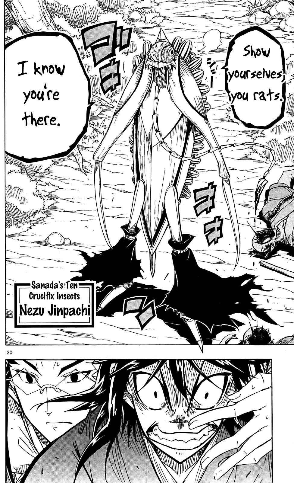 21