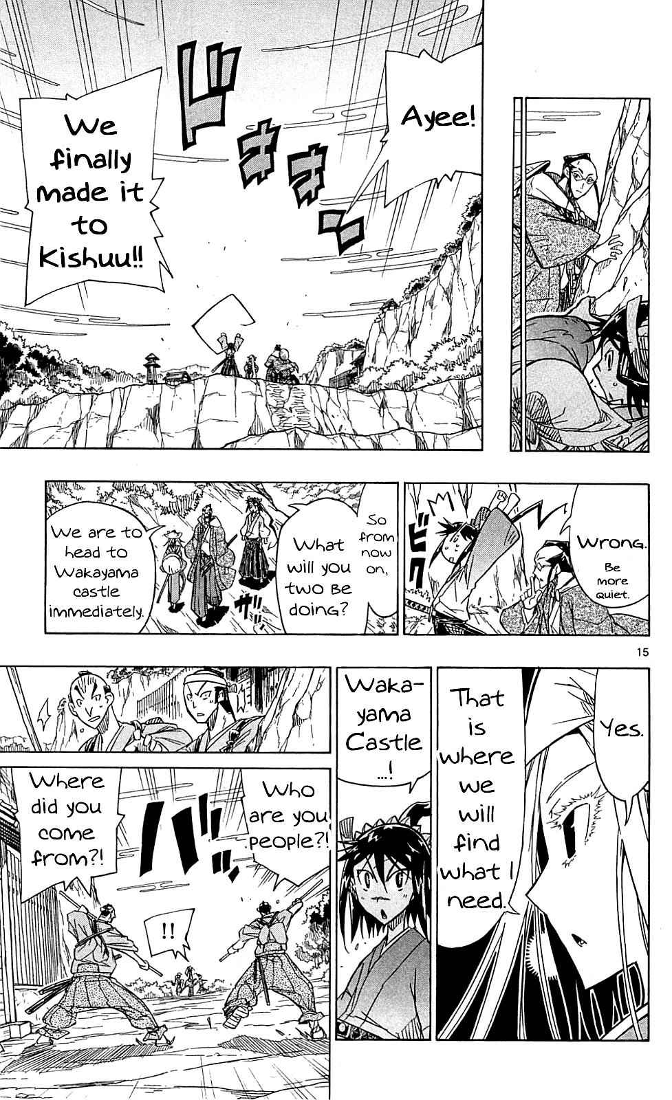 16