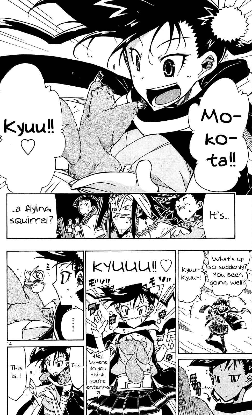 15