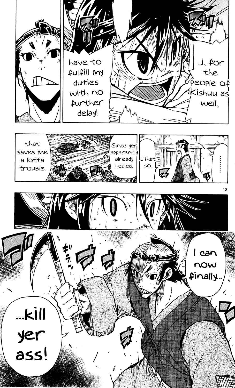 14