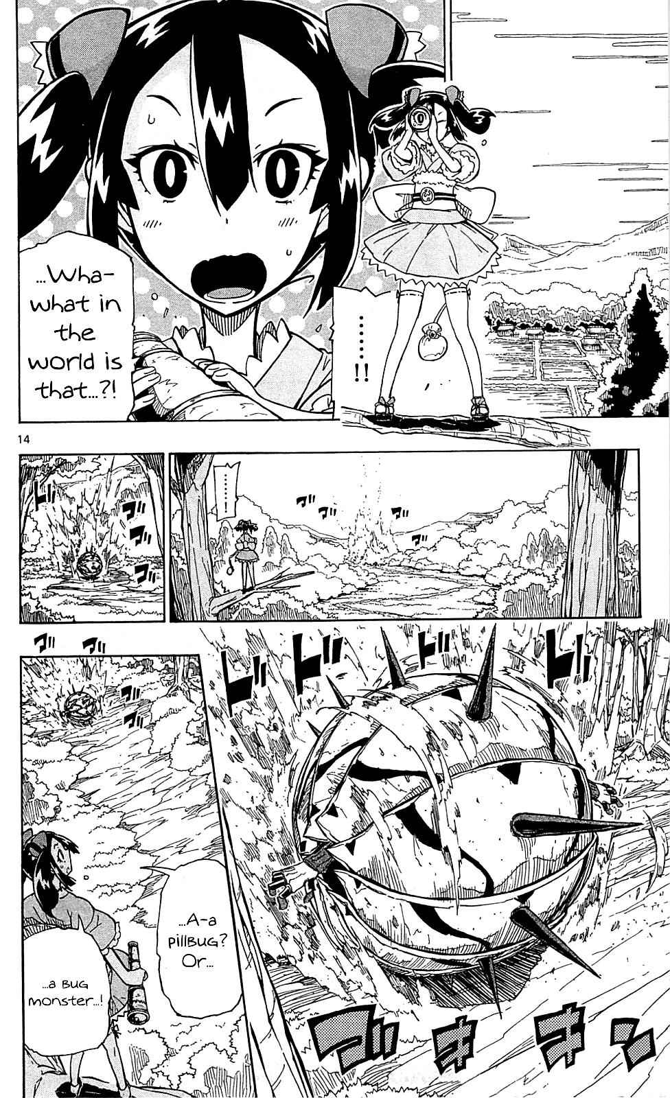 15