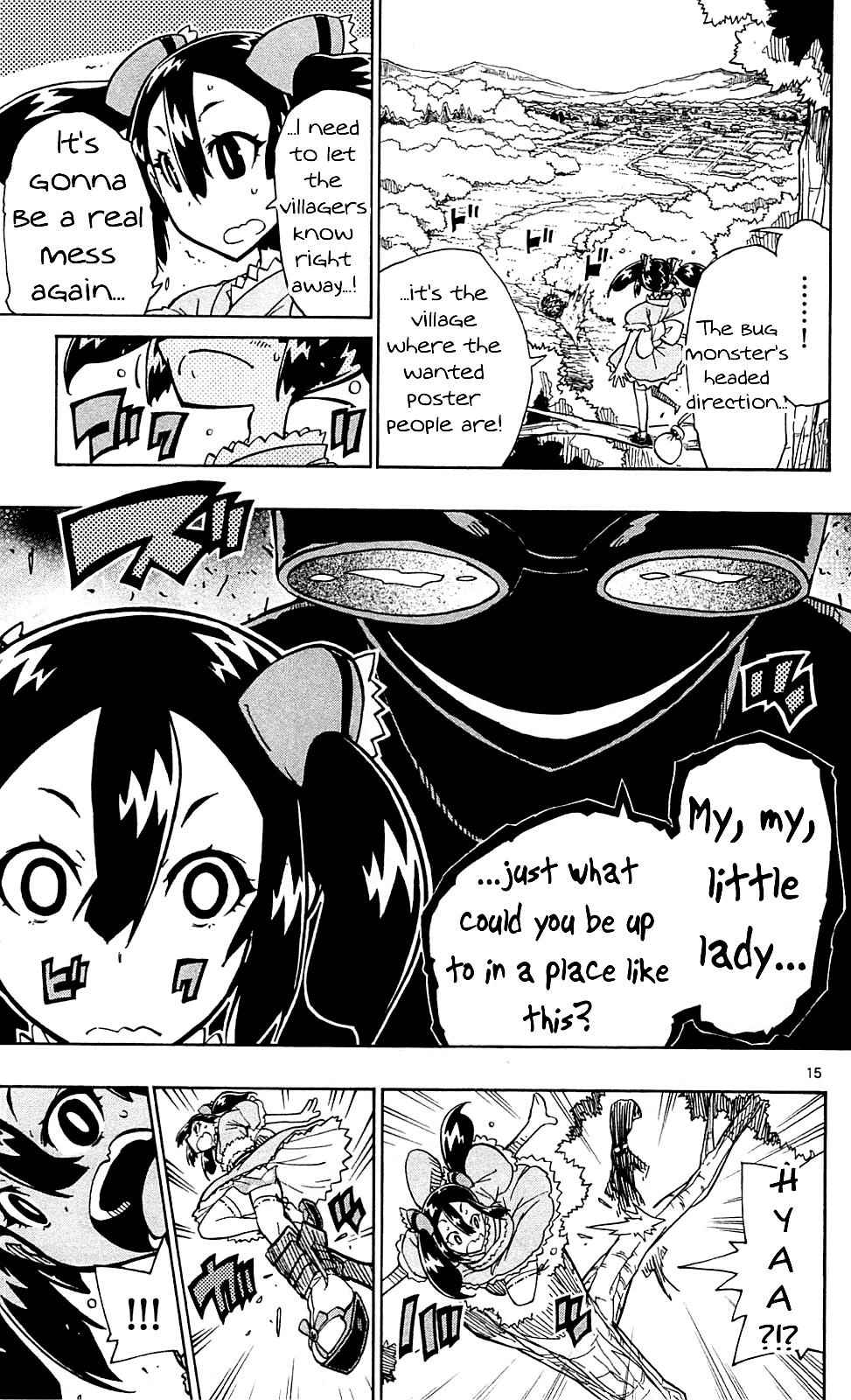 16