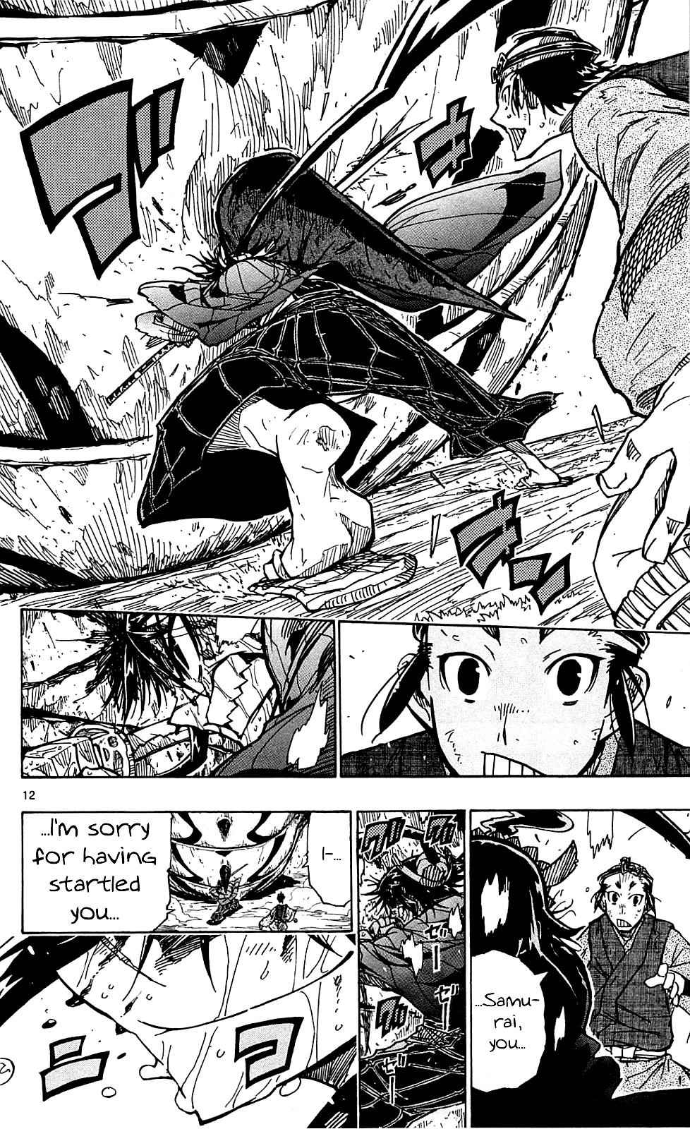 13