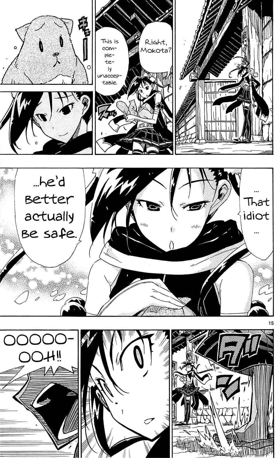 16