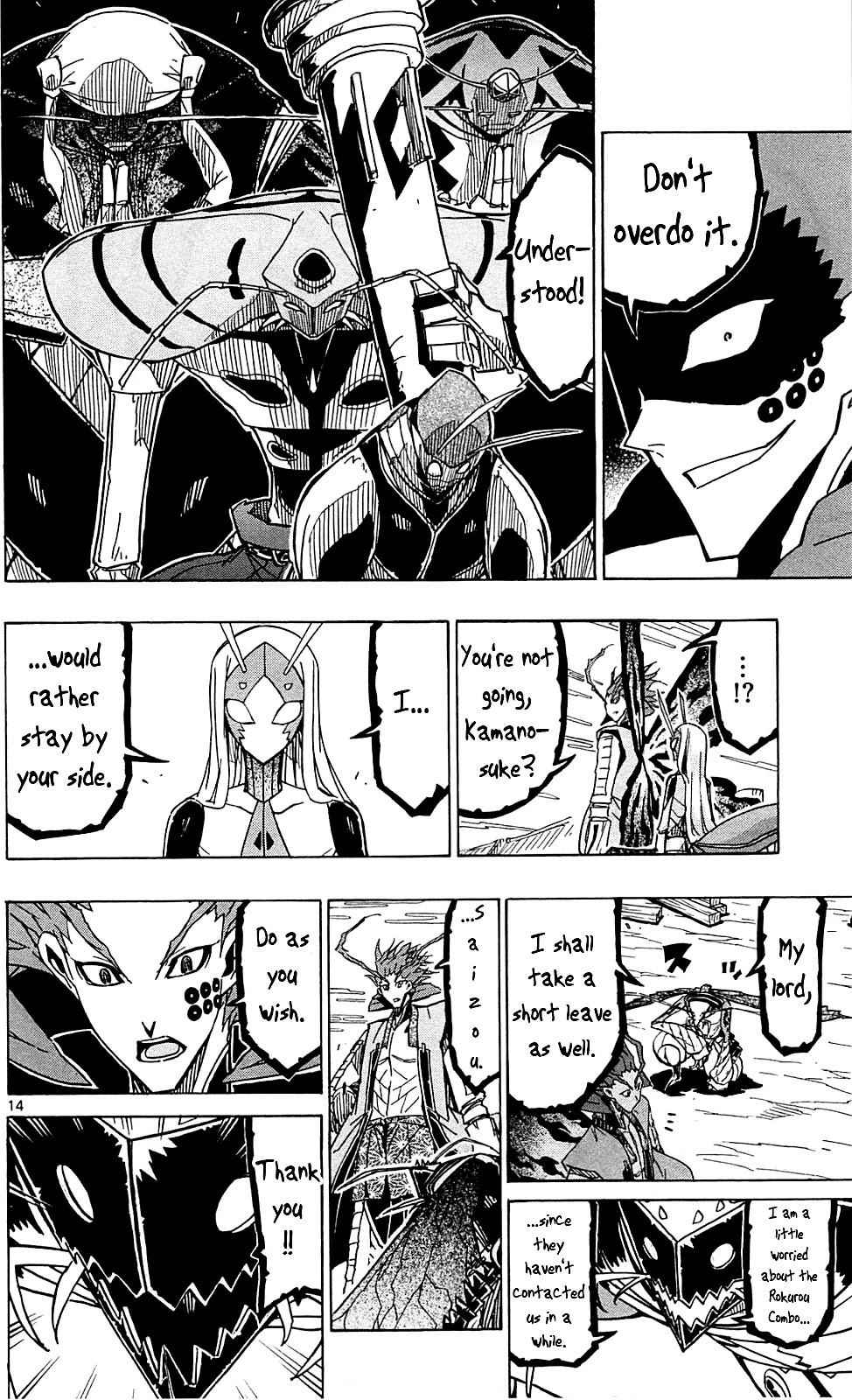 15