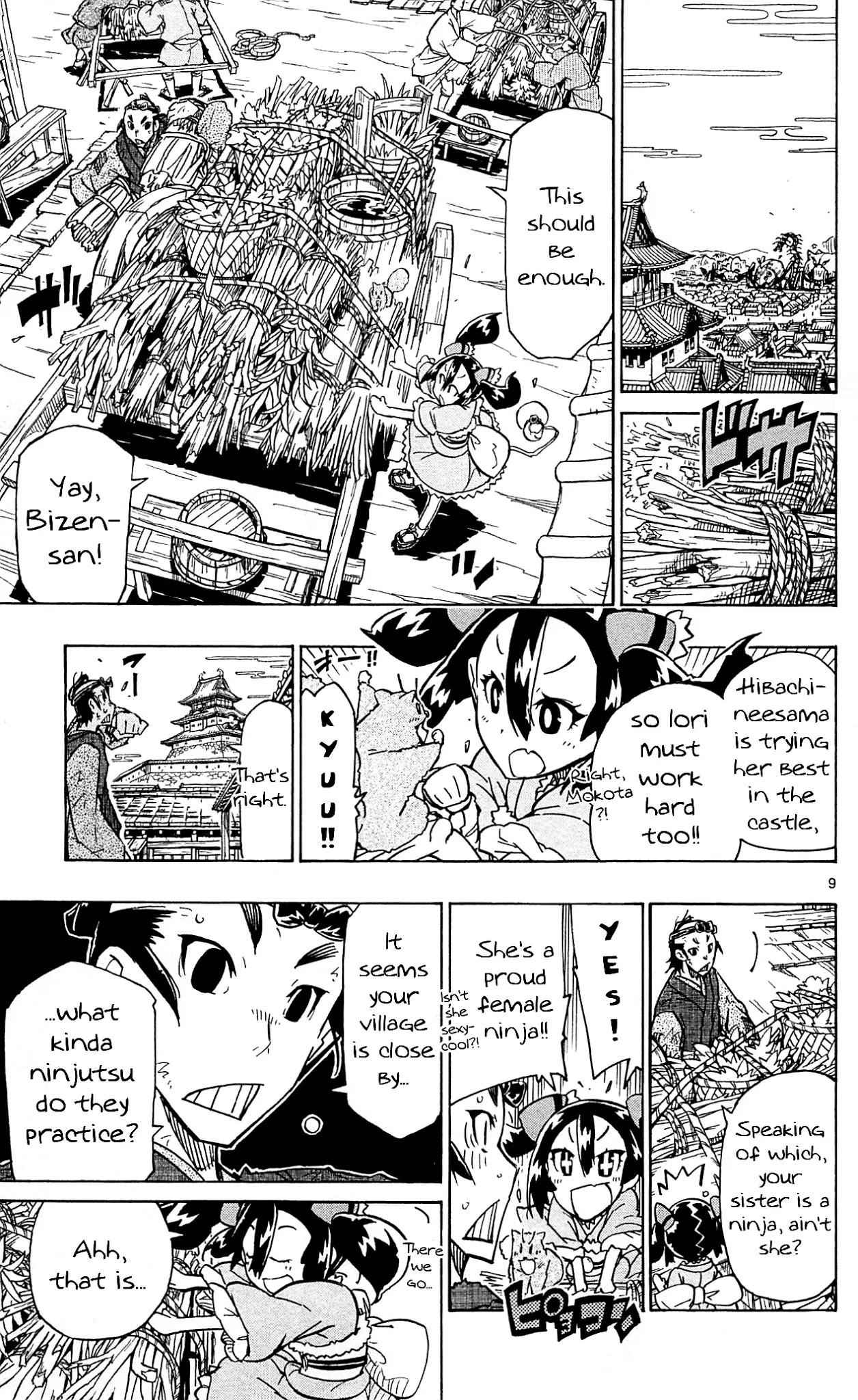 10