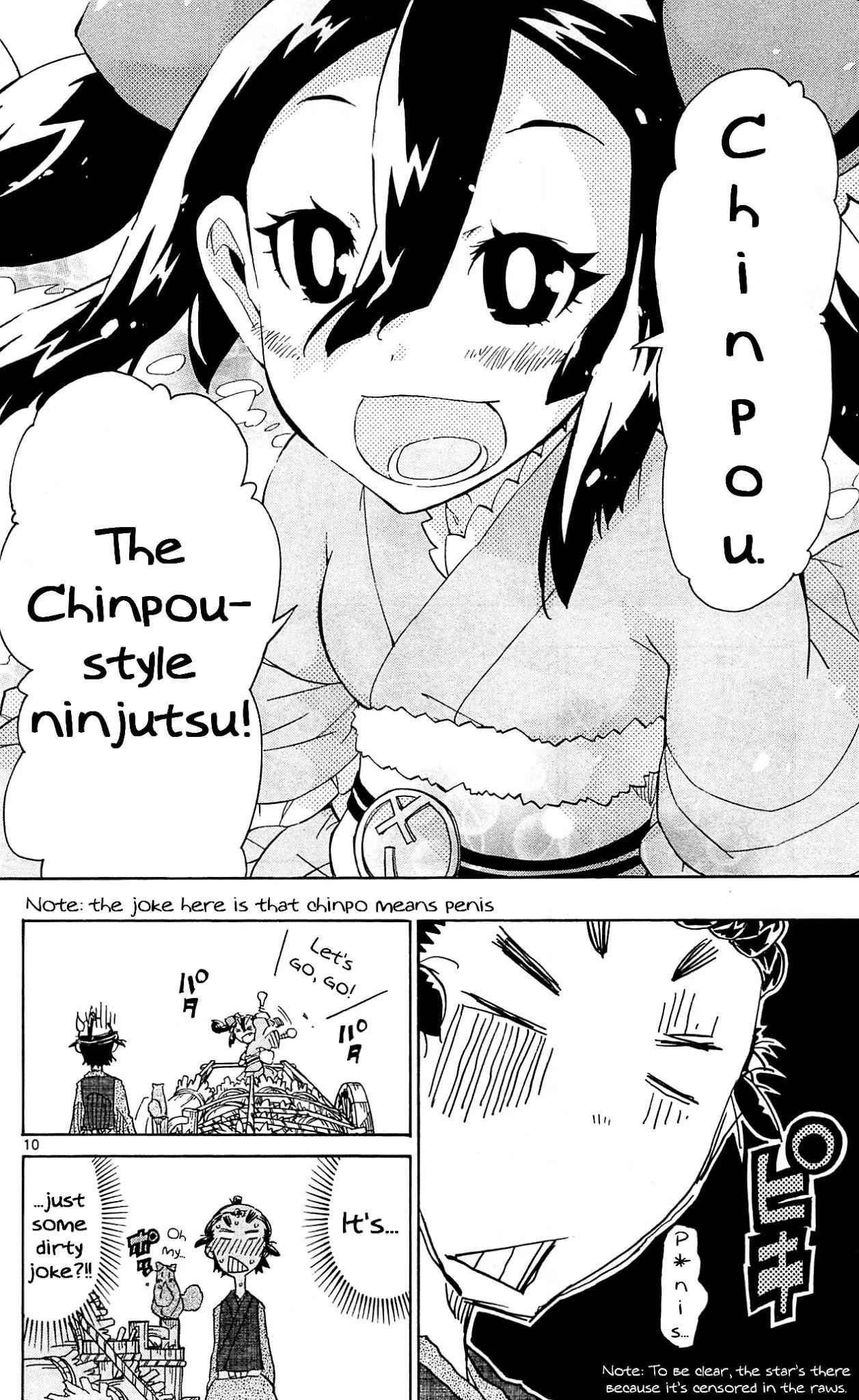 11