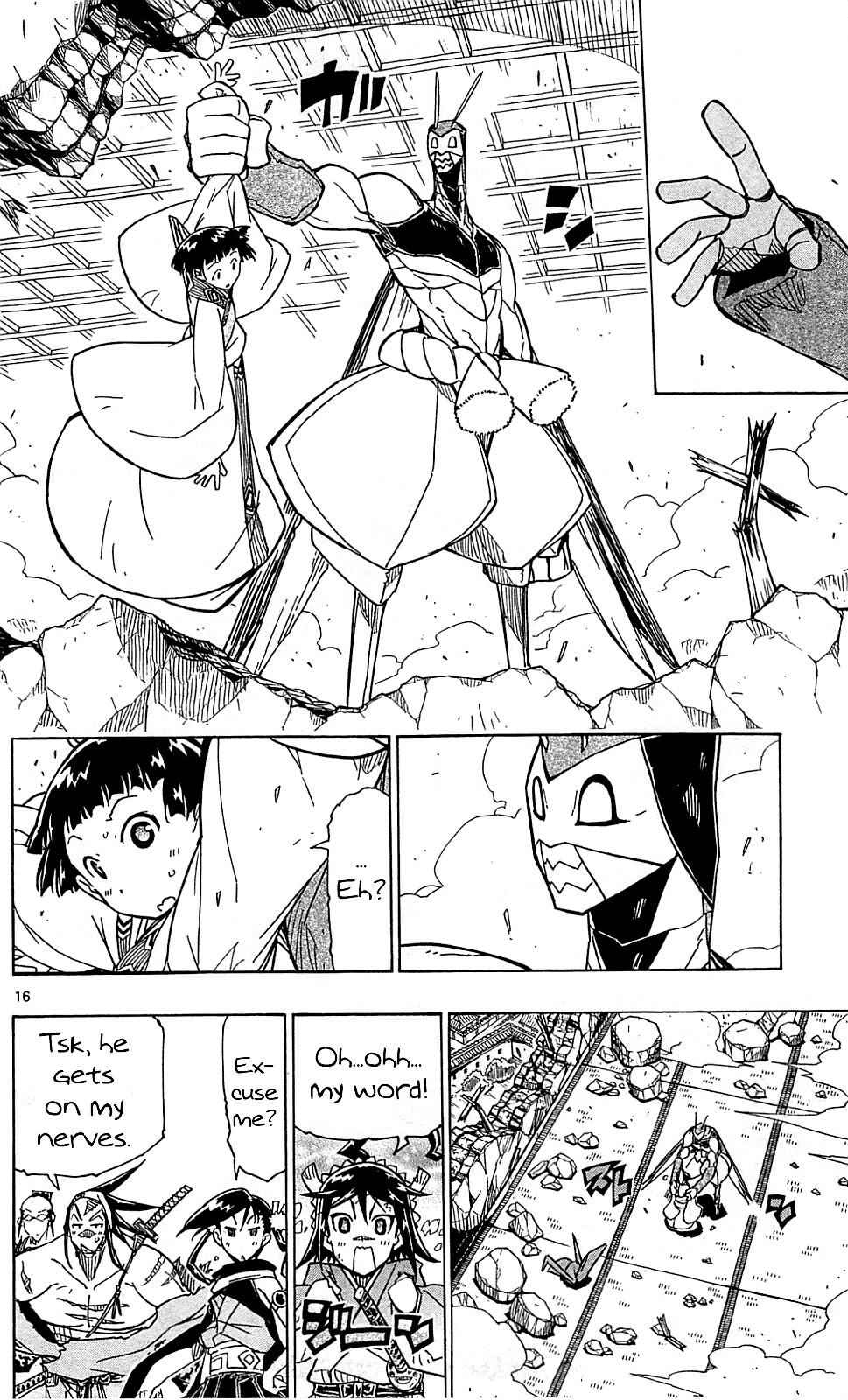 17