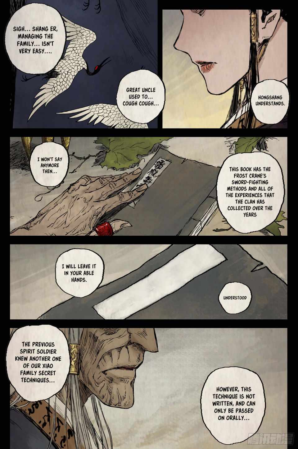 18