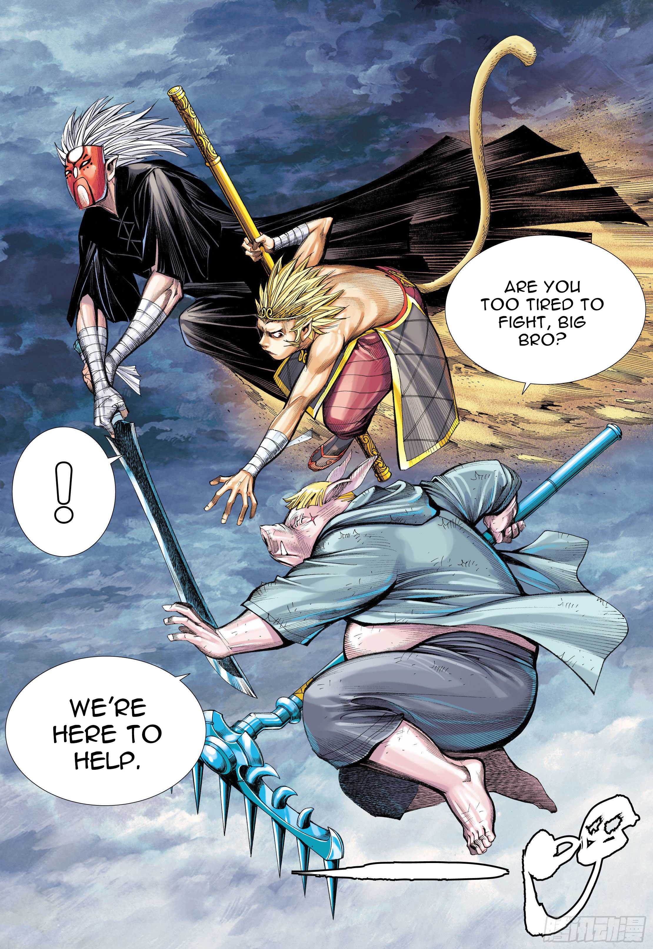 15