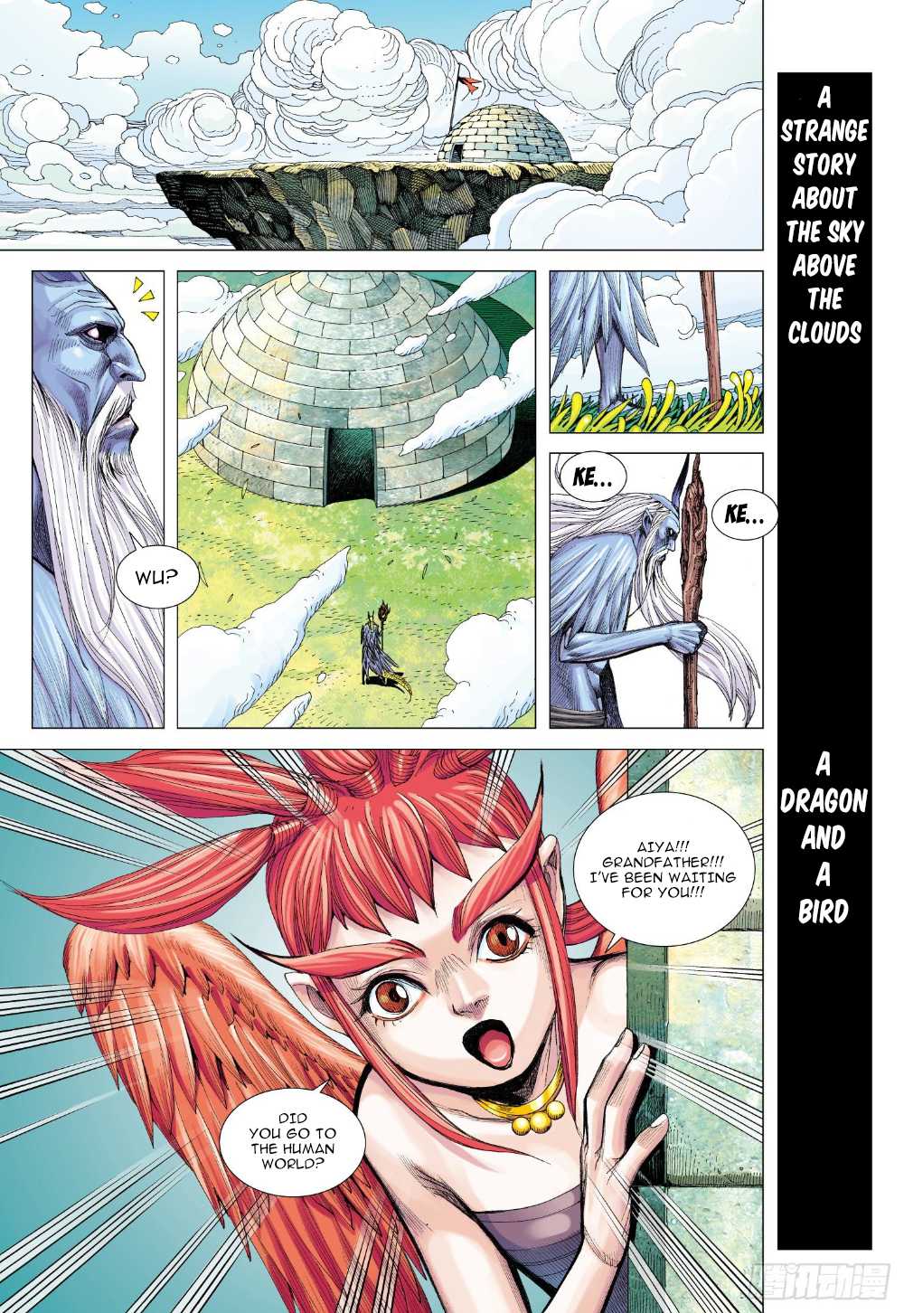 14