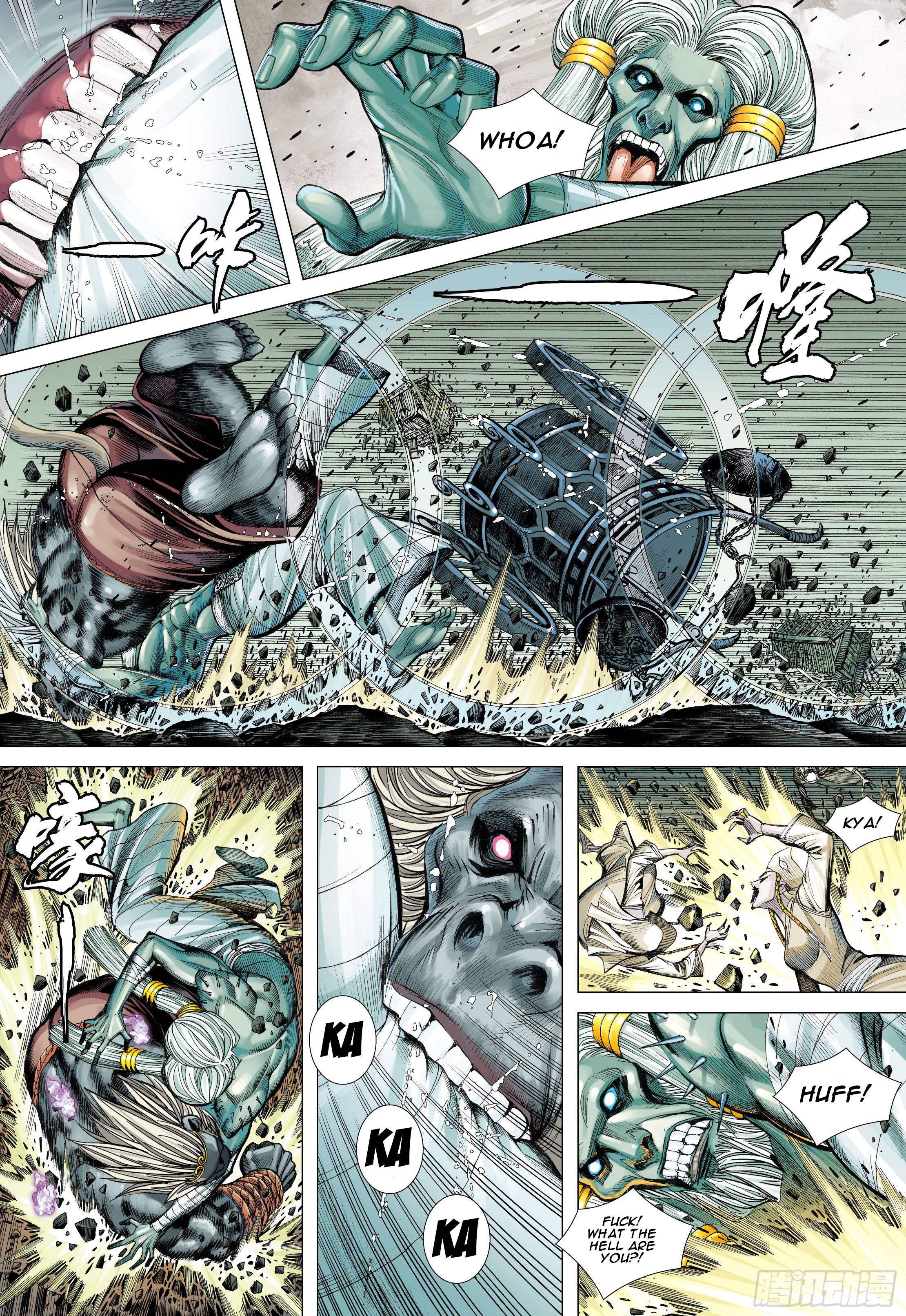14