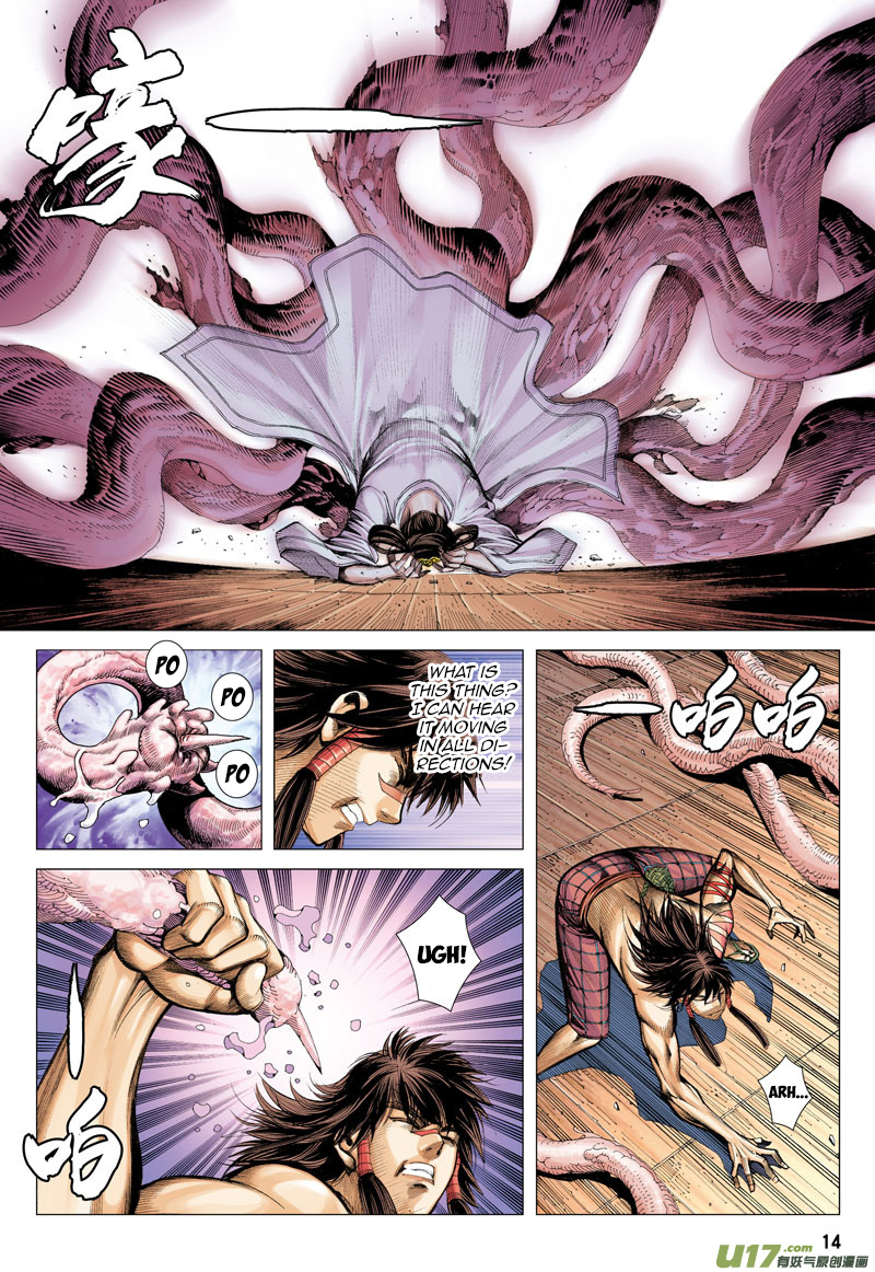 14